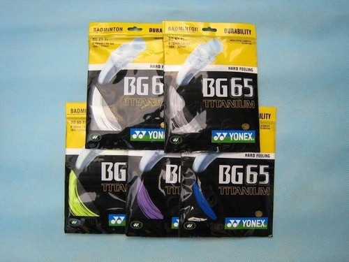Yonex bg65ti bg65 - yonex,